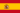 Spanje, Spain, España