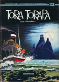 23. Tora-Torapa
