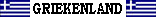 Griekenland