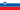 Slovenië, Slovenia, Slovénie, Slovenija