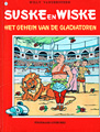 113 Het geheim van de gladiatoren