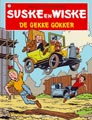 135 De gekke gokker