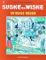 203 De ruige regen