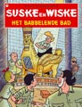 299 Het babbelende bad