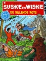 307 De rillende rots