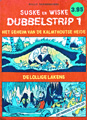 Dubbelstrip 1 (1989)